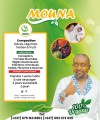 MOUNA