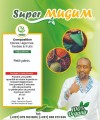SUPER MUGUM