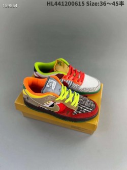 Nike SB