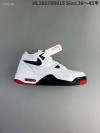 Jordan 4 Retro