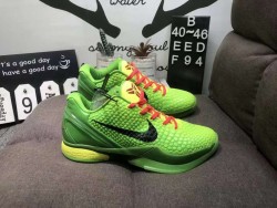 Nike Zoom Kobe