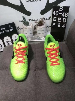 Nike Zoom Kobe