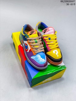 Nike SB Zoom