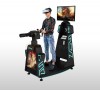 Machines de Guerre Gatling Fight
