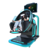 Mimulateur de vol spatial pour enfants et adultes