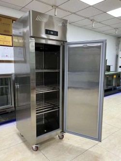 Réfrigérateur à refroidissement par air  500L