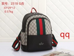 Sac à dos LV