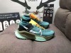 Basket Nike ZOOM