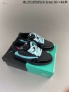 Air Jordan 1