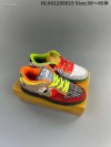 Nike SB