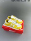 Nike SB Dunk