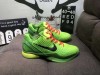 Nike Zoom Kobe