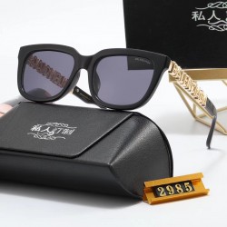 Lunette Balenciaga