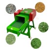 Machine De Découpe Pour Animaux