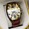 Montre Sewor