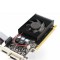 carte-graphiquegt220-pc-jeux-1gb