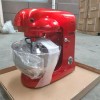 Robot ménager pour la cuisine 1000W 5L,