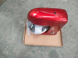 Robot ménager pour la cuisine 1000W 5L,