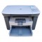 hp1005-imprimante-laser