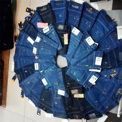 Pantalon Jeans
