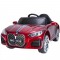 voiture-lectrique-pour-enfants-disponible-sur-afomacm-