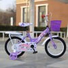 Vélo 4 roues pour enfants disponible sur afoma-cm