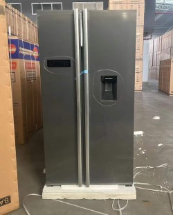 Réfrigérateurs intelligents 550l