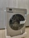 machine-laver-intelligente-105kg
