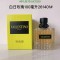 valentino-perfume-ux7030