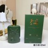 Parfums pour marly