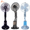 humidificateur-ultrasons-ventilateur