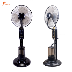 Humidificateur à ultrasons ventilateur