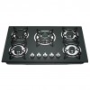 Cuisiniere électrique 1
