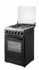 cuisiniere-4-foyers-1