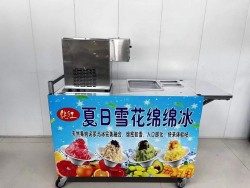 Machine à flocon de neige ,glace,creme